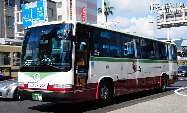 f:id:c57115:20190420205939j:plain