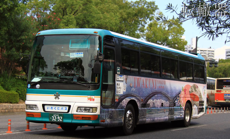 f:id:c57115:20190611215654j:plain