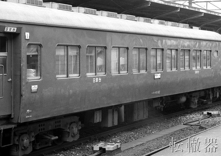 f:id:c57115:20190615223734j:plain f:id:c57115:20190615223734j:plain