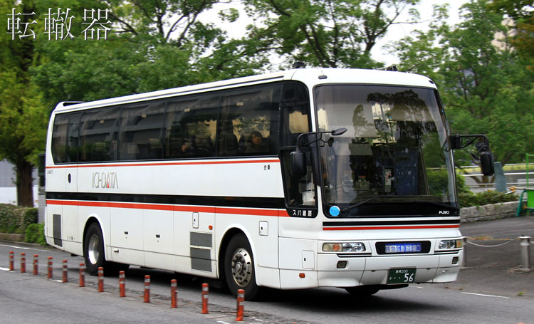 f:id:c57115:20190623215203j:plain