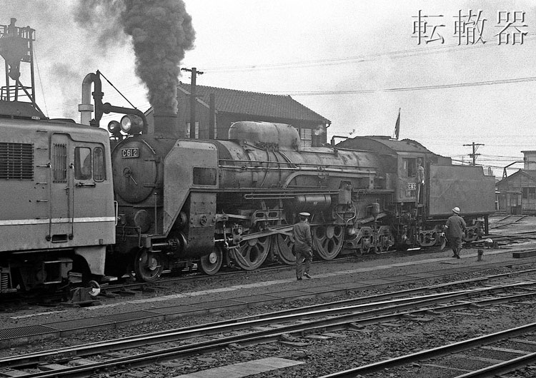 C57199】蒸気機関車】国鉄宮崎駅】昭和49年】春闘】実写】