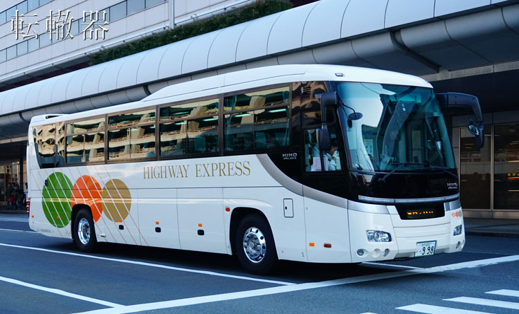 f:id:c57115:20191002195217j:plain