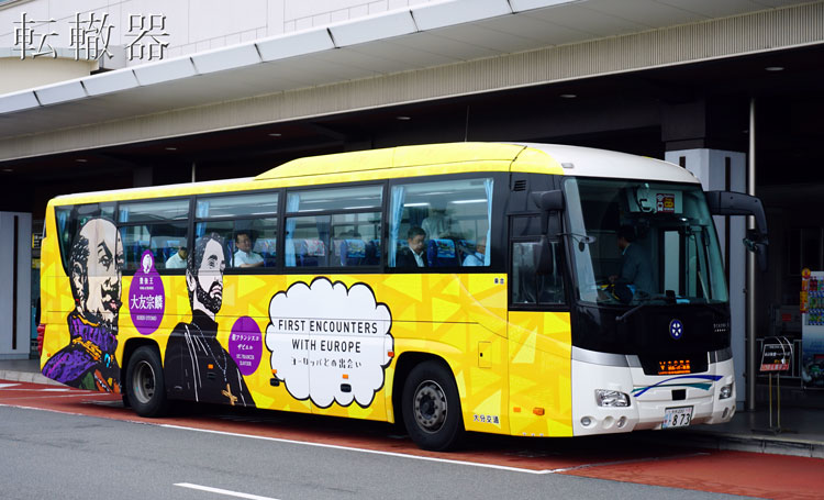 f:id:c57115:20191101204219j:plain