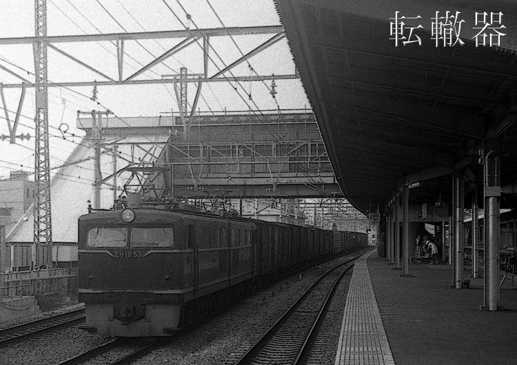 f:id:c57115:20191209175737j:plain