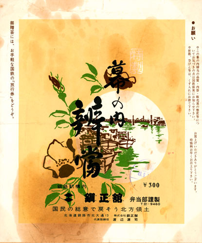 f:id:c57115:20200505164855j:plain f:id:c57115:20200505164855j:plain