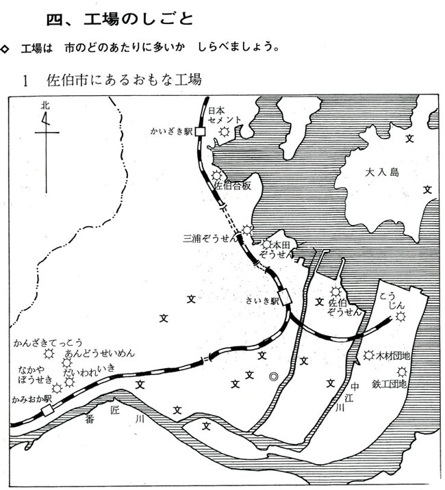 f:id:c57115:20200513140559j:plain f:id:c57115:20200513140559j:plain