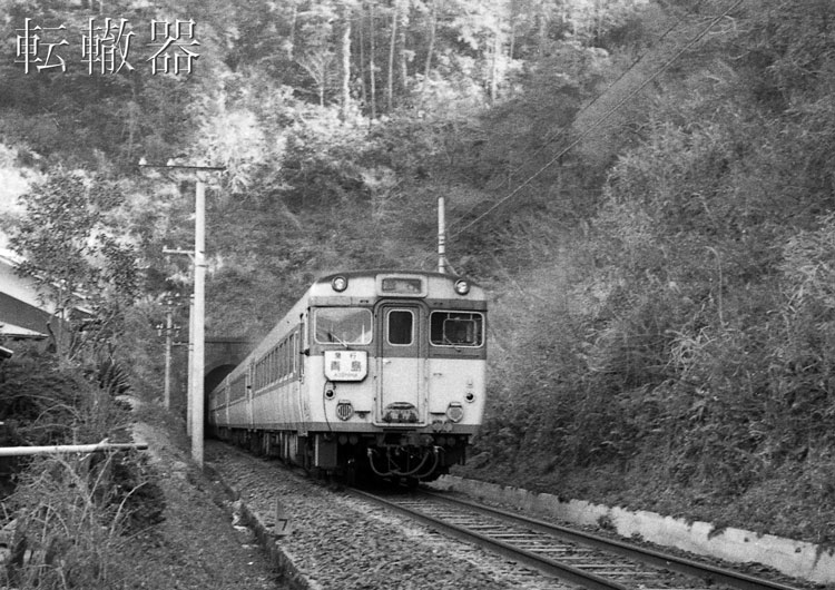 f:id:c57115:20200520202654j:plain