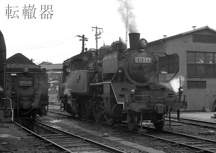 f:id:c57115:20200605211014j:plain