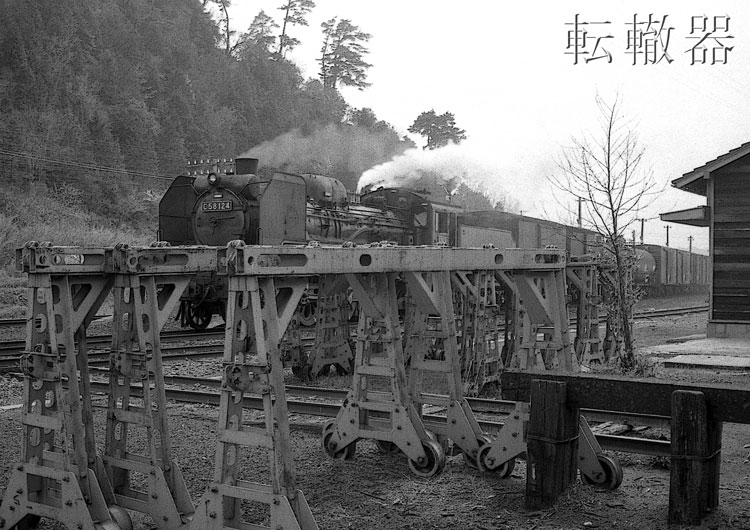 碇山のふもと 滝尾周辺 - 転轍器