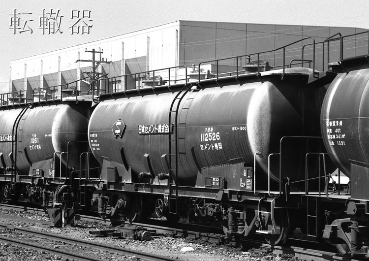 f:id:c57115:20200708151012j:plain