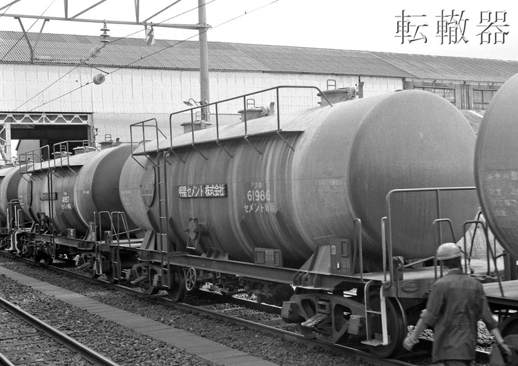 f:id:c57115:20200708151123j:plain