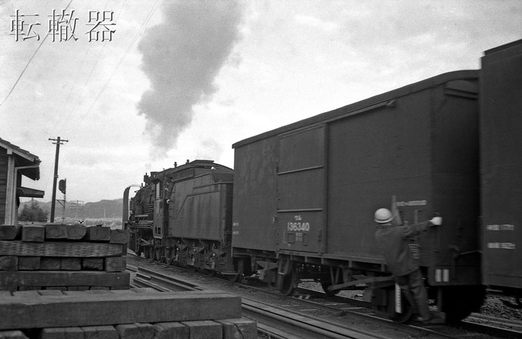 国鉄時代　タブレットキャリア　タブレット　セット　豊肥本線　中判田駅-滝尾駅 駅舎を撮る#447 滝尾駅（JR九州 豊肥本線） | Takashi's Cafe