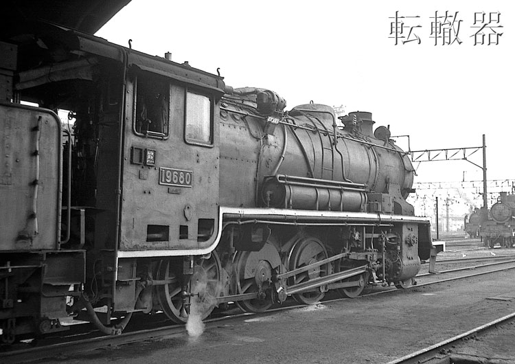 熊本機関区の9600 - 転轍器