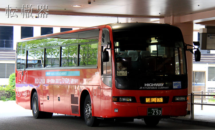 f:id:c57115:20200922174501j:plain