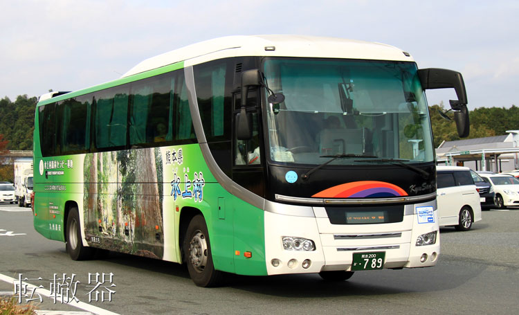 f:id:c57115:20201118135218j:plain