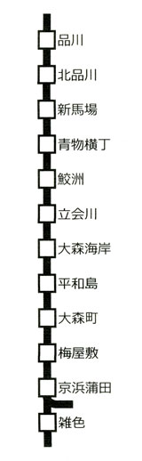 f:id:c57115:20210111154946j:plain