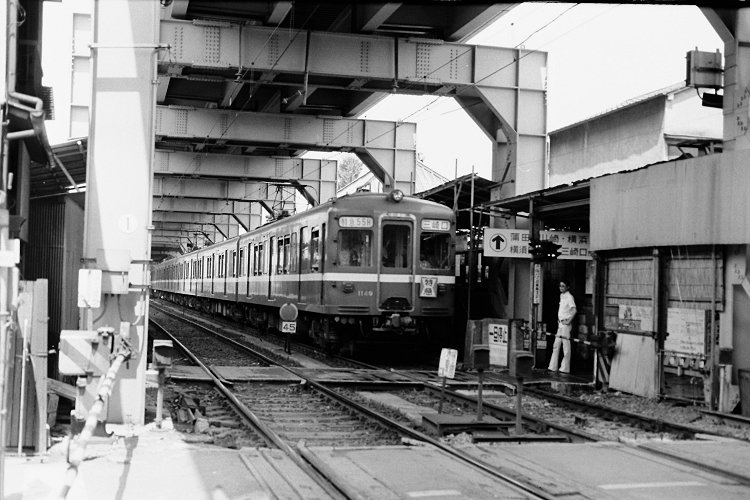 南馬場駅