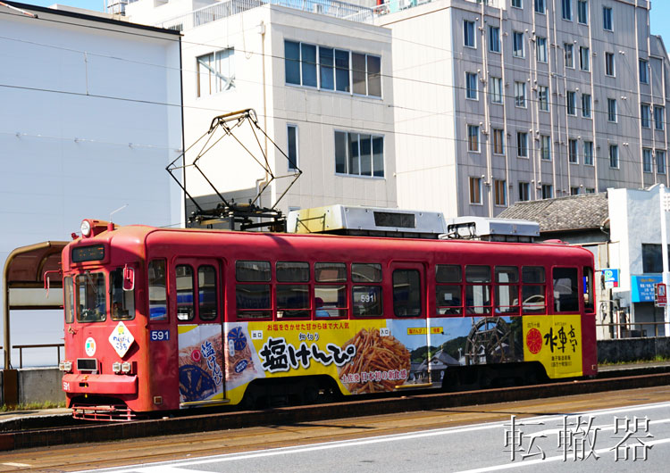 f:id:c57115:20210130175736j:plain