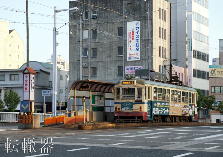 f:id:c57115:20210130175840j:plain