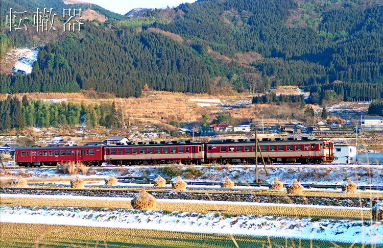 f:id:c57115:20210221172217j:plain
