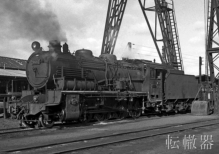 f:id:c57115:20210301171148j:plain
