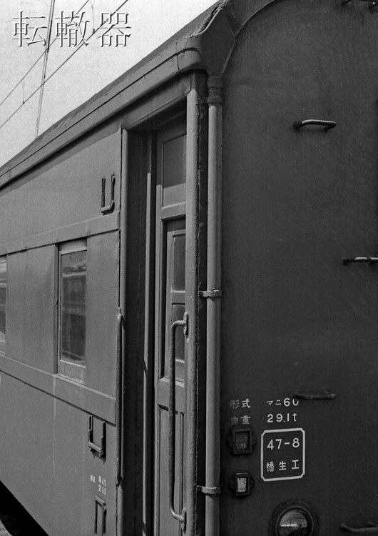 f:id:c57115:20210324210724j:plain