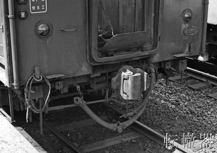 f:id:c57115:20210324210813j:plain