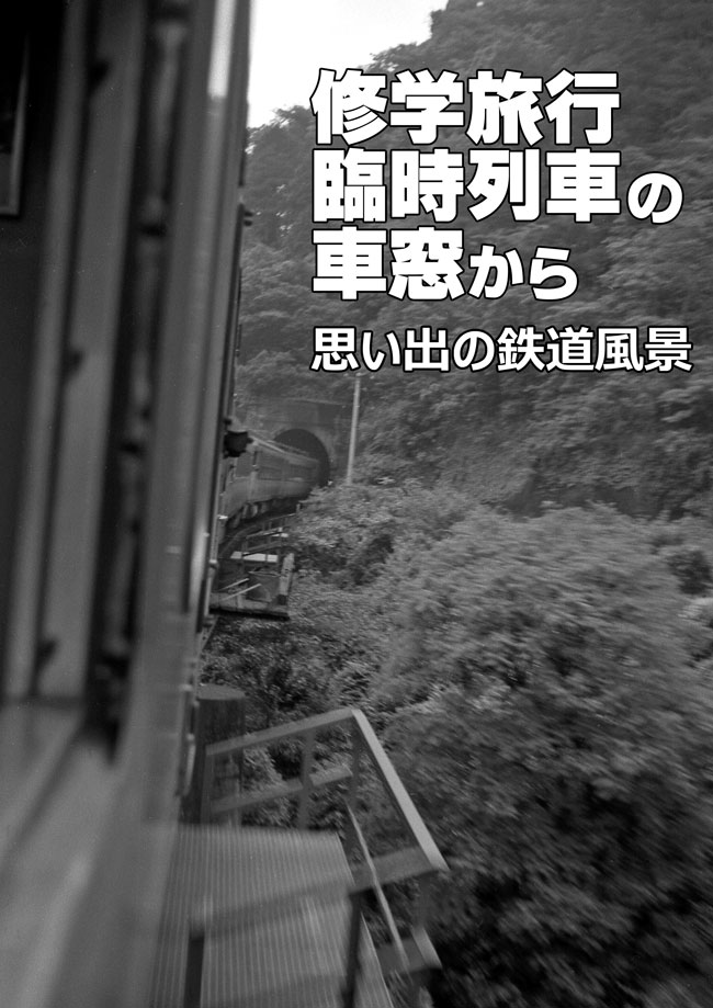 f:id:c57115:20210413165018j:plain