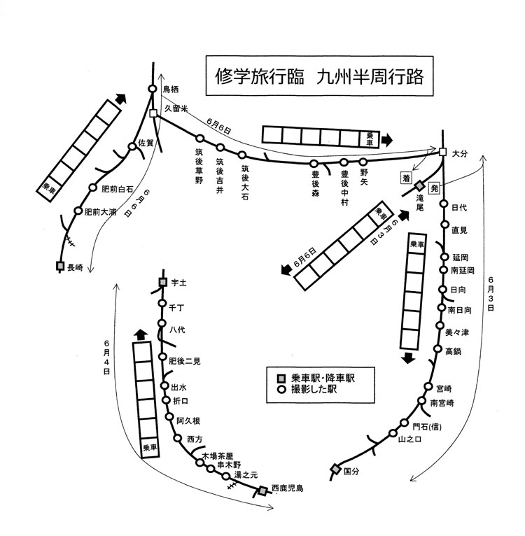 f:id:c57115:20210413165124j:plain