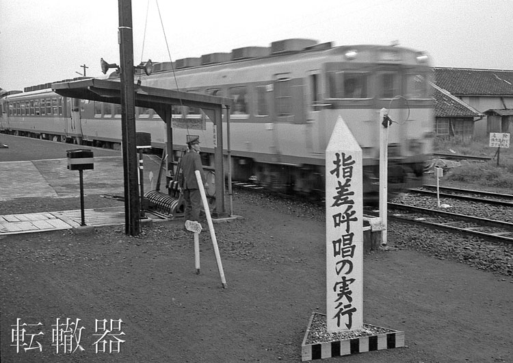 f:id:c57115:20210413170424j:plain