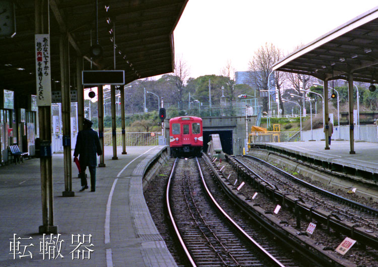 f:id:c57115:20210424213727j:plain