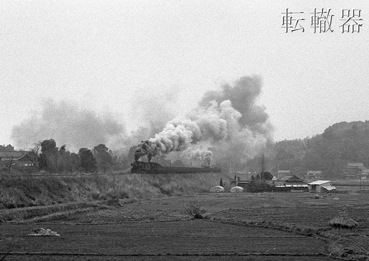 f:id:c57115:20210521171529j:plain