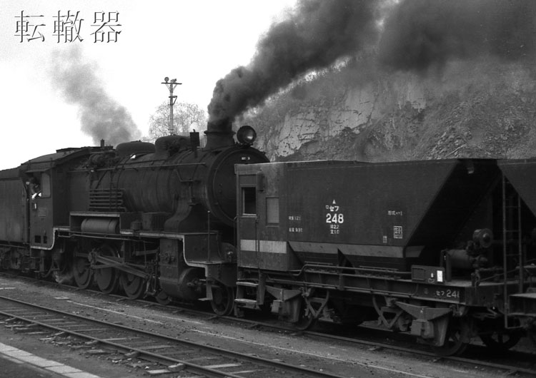 f:id:c57115:20210521171922j:plain