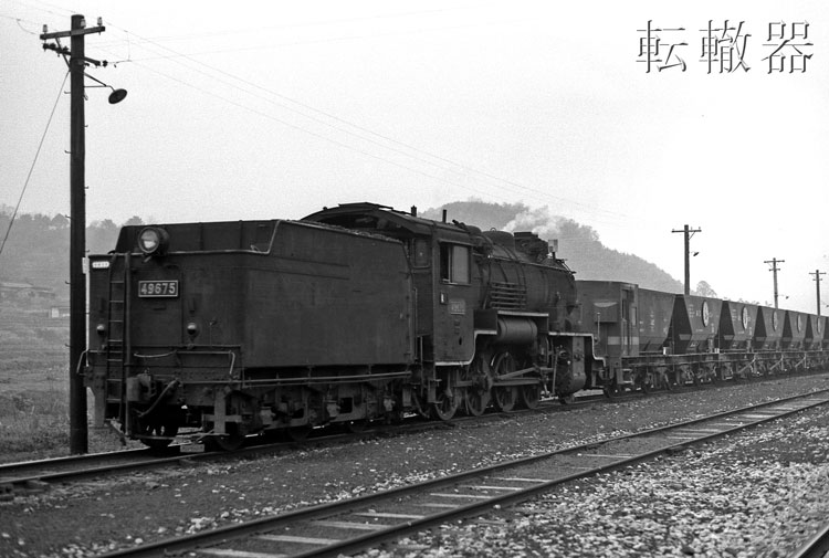 f:id:c57115:20210521172205j:plain