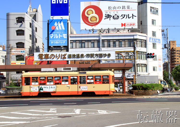 f:id:c57115:20210823165752j:plain