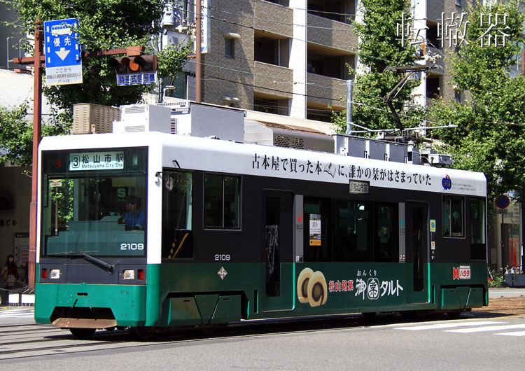 f:id:c57115:20210823170007j:plain