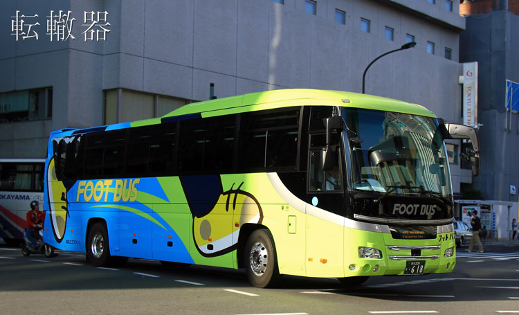 f:id:c57115:20210909202459j:plain