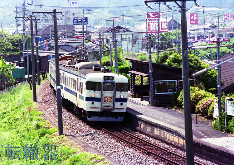 f:id:c57115:20210921153220j:plain