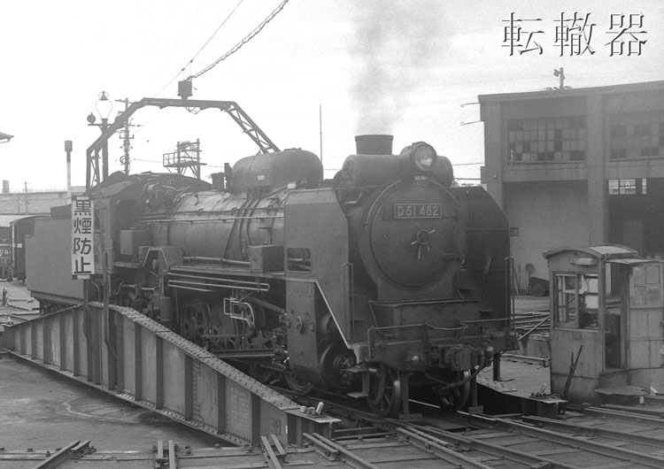 f:id:c57115:20210924201355j:plain