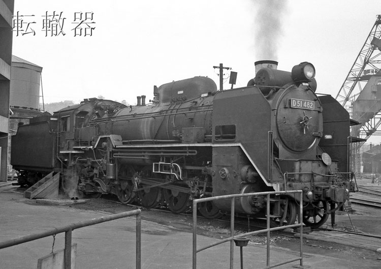 f:id:c57115:20210924201811j:plain