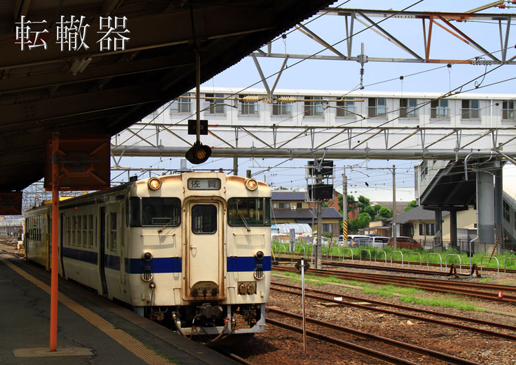 f:id:c57115:20210929100208j:plain