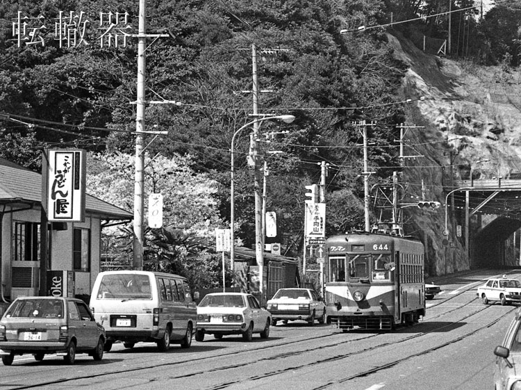 f:id:c57115:20211009170046j:plain