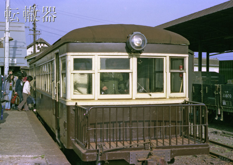 紀州鉄道 - 転轍器