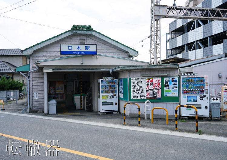 f:id:c57115:20211121171906j:plain