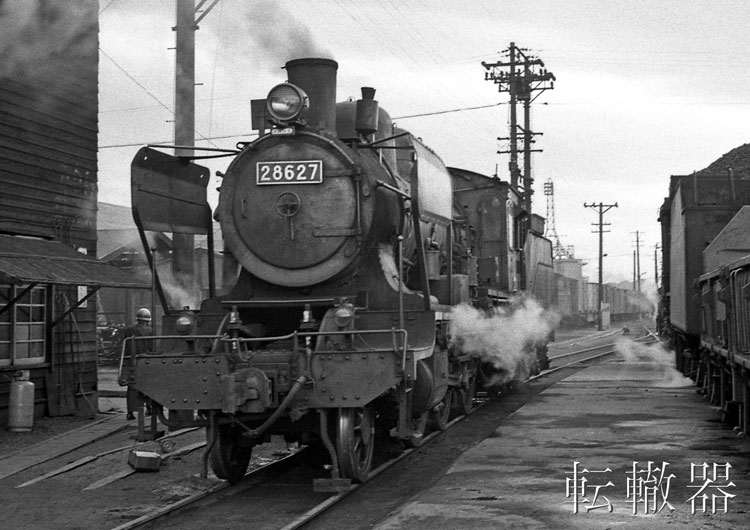 南延岡機関区の8620 - 転轍器