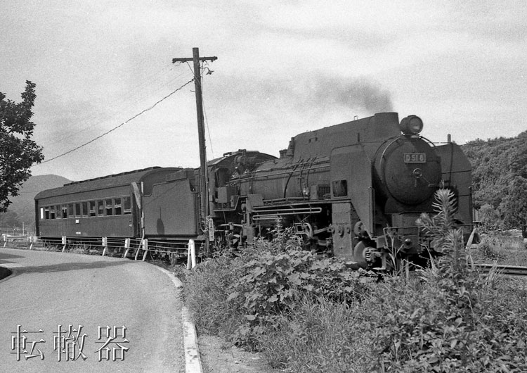 鉄道部品　国鉄　車両プレート　形式D51　D51823など　5点　M　R6367 2025年最新】d51プレートの人気アイテム - メルカリ