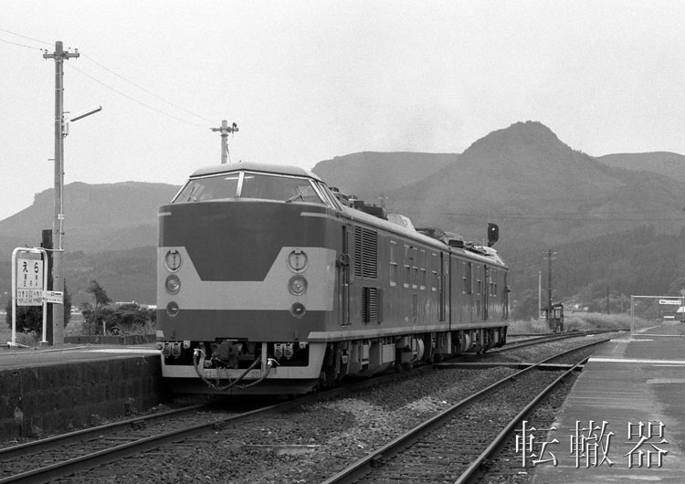 キヤ191系 - 転轍器