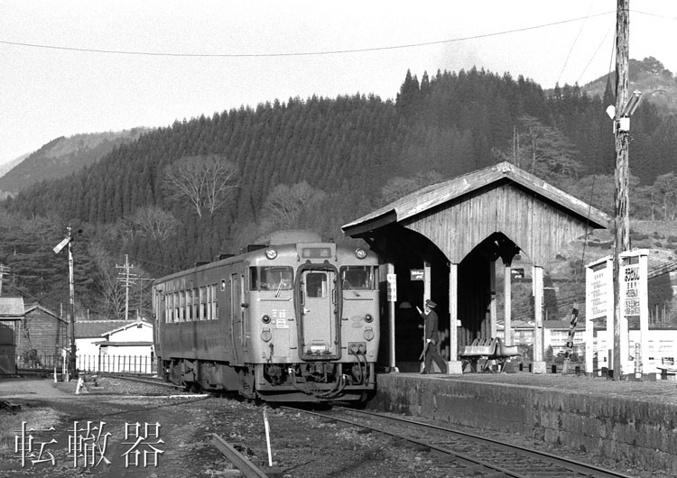 f:id:c57115:20220111202959j:plain