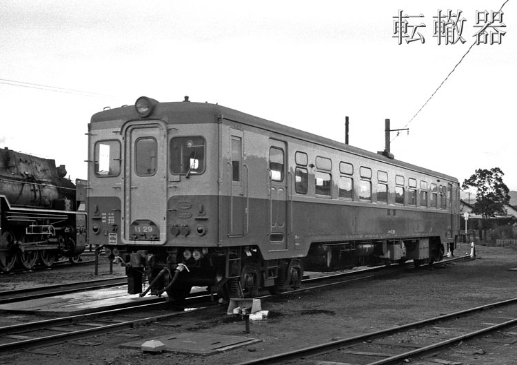 f:id:c57115:20220204142800j:plain