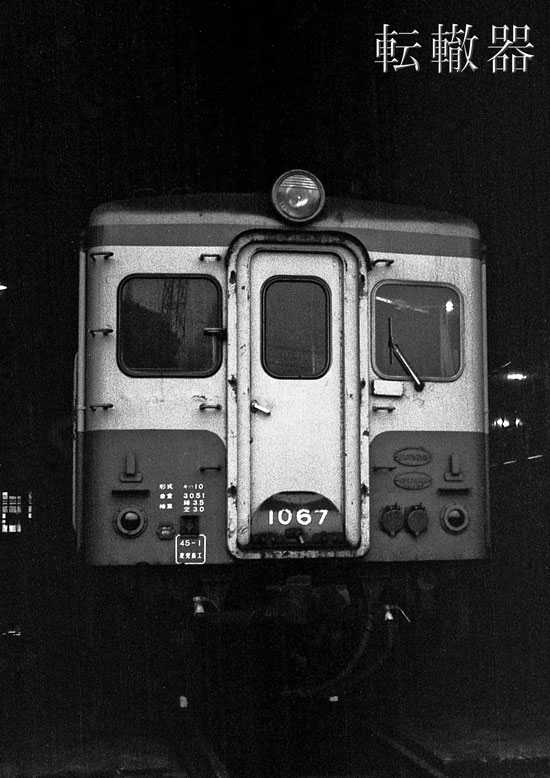 f:id:c57115:20220204142948j:plain